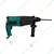 HI-MAX 20 mm Rotary Hammer Drill 600W, 1000 RPM (IC-072)